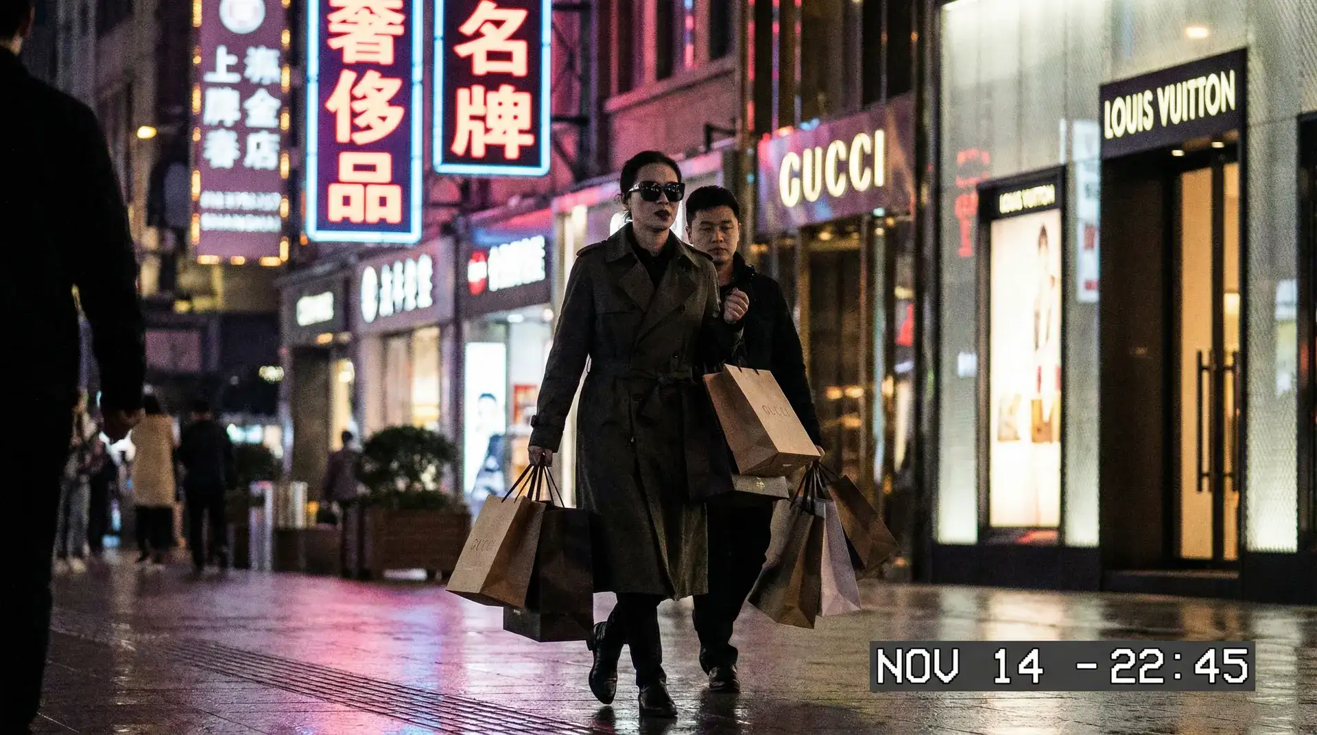 12bet体育官网 - 奢侈品购物被拍