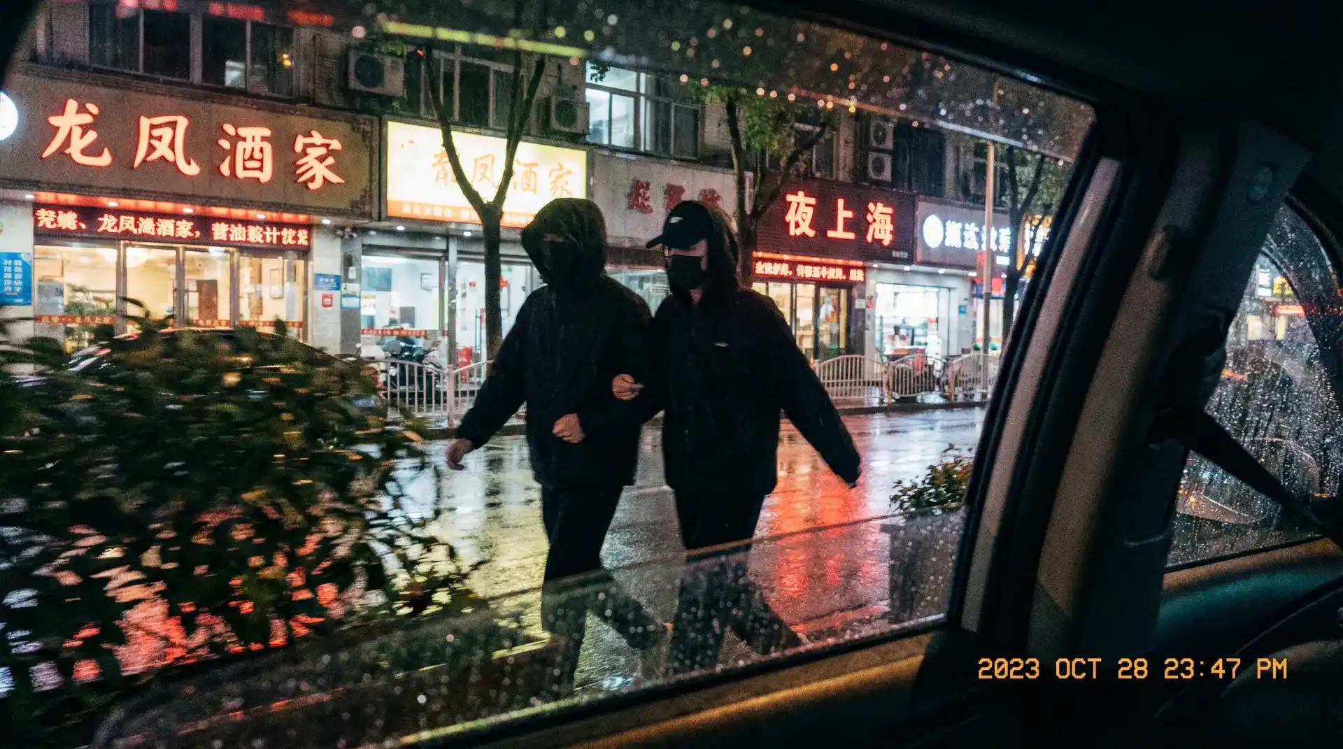 12bet体育官网 - 顶流明星深夜密会现场抓拍照片